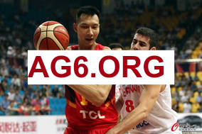 2026山东vs广州CBA常规赛全场比赛录像回放1月31日